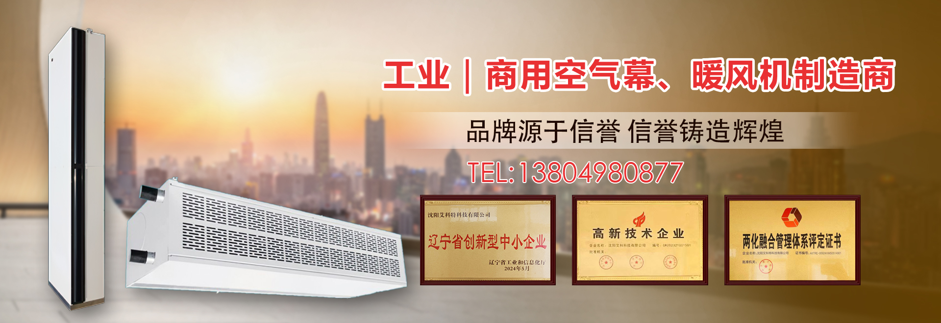 188博金宝手机
